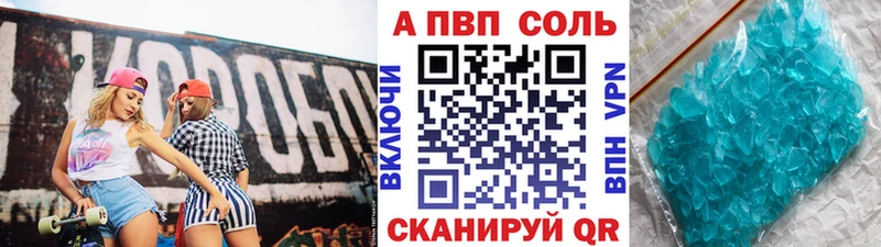 Виды наркоты Духовщина МДМА  АМФ  Кокаин  Каннабис  A-PVP 