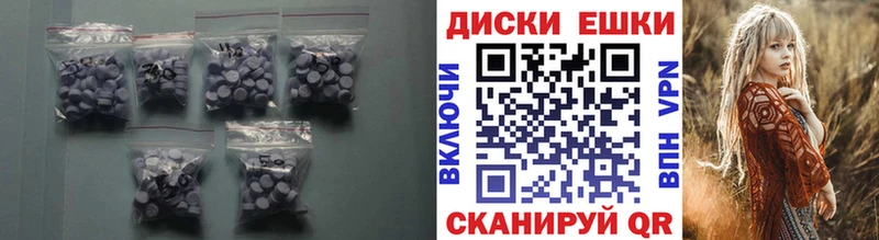 купить наркоту  МЕГА зеркало  ЭКСТАЗИ DUBAI  Духовщина 