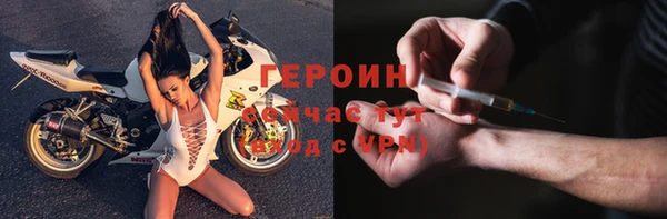 mdma Покров