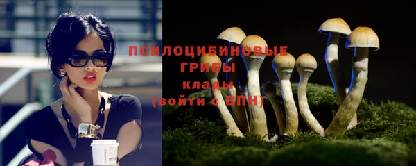 mdma Покров