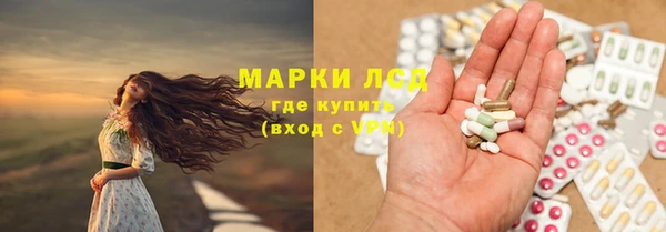МДМА Алексеевка