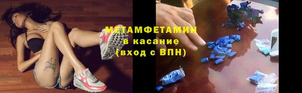 PSILOCYBIN Абинск