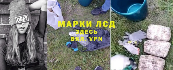 мефедрон Абдулино
