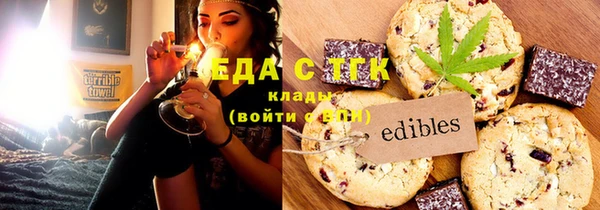прущие крисы Алзамай