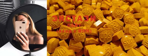 PSILOCYBIN Абинск