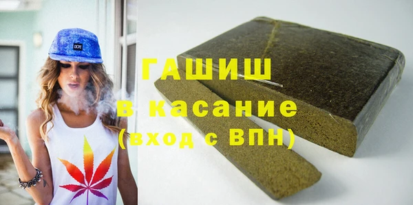 прущие крисы Алзамай