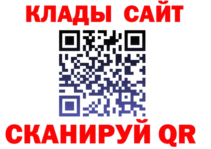 ТГК Wax зеркало площадка MEGA Духовщина