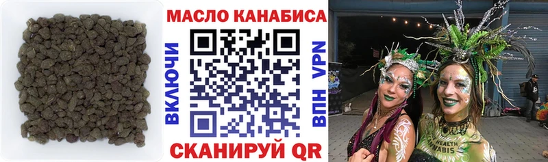 mega онион  shop телеграм  ТГК Wax  Духовщина 